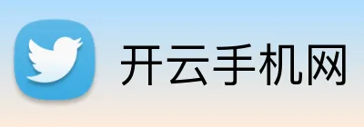 开云手机网（中国）官方网站 Logo