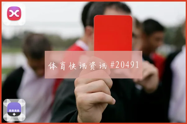 选手年龄增长后，第六人还能如何进化